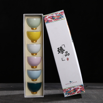 Creative individual single cup Rainbow Love Kung Fu tea with gold tea cup Tea cup Master cup Puer cup clearance