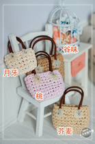 Custom flower straw bag baby with Hand bag BJD6 points blythe small cloth imda 3 0yosd myouA16