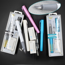 Bosch BFP8160 decompression positive posture pen rubber sleeve grip pen posture ink Ink Exchange bag dual-purpose pen set 0 38