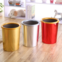 Nanfeng creative imitation metal trash can kitchen bathroom toilet paper basket Living room simple household large 12L