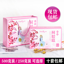 Colla Colla Cake Packaging Box Gift Box 500 gr 500 gr 250 gr Handbags Gift Paper Box Handmade Colla Colla Gift Box