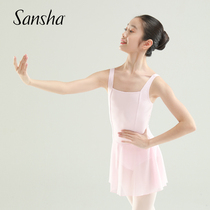 sansha Sansha childrens ballet dress girl vest corner dress dance dress dress pink dance dress