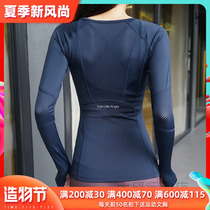 Korean mesh sports top womens quick-drying gym long-sleeved running tight fitness clothes breathable stretch yoga clothes