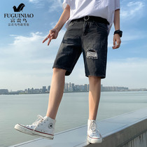 Fugui bird jeans mens summer new mens casual shorts loose five-point pants Korean trend middle pants thin