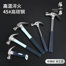 Zhang Koizumi Sheep Corner Hammer Woodworking Mini Hammer Iron Hammer Integrated Hardware Home Big Number Of Nail Hammer Plucked Hammer Small Hammer