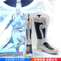 Wangs glory Fengsuo Li Bai cosplay shoes cos shoes to figure it out