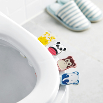 Creative toilet holder household cute toilet portable flap toilet toilet anti-dirty hand handle