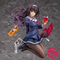 Book Max Factory Passer-by female masters development method Feitian Xia no Oka Shiyu 1 7 hand-made