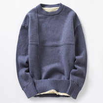 Winter sweater 2021 new men Korean version of bottoming sweater trend personality solid color plus velvet sweater