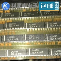 New CA3083 3083 DIP16 Straight plug universal large current NPN transistor array Spot
