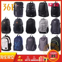 361 Degree Mens backpack shoulder bag 2020 new lightweight travel bag sports and leisure multifunctional student bag tide
