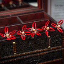 Chinese style show and styling hairpin mulberry thread tangled red hair hairpin bridal show and toast gown with a small ornament