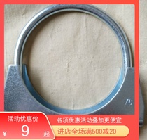 U-type clamp hoop exhaust pipe special clip fixed throat hoop pipe clamp 76 buckle popular blue and white zinc plated
