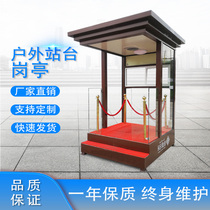 Stainless steel platform Concierge kiosk Security kiosk Platform glass kiosk Duty doorman kiosk 1 5*1 7*2 7