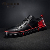 Black Slides Mens Leather Small White Shoes Mens Leisure Shoes Shoes Mens Shoes Shoes and Han Tide Low Help Shoes