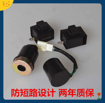Motorcycle universal flasher Motorcycle buzzer flasher Anti-short circuit 12V warranty 2 years