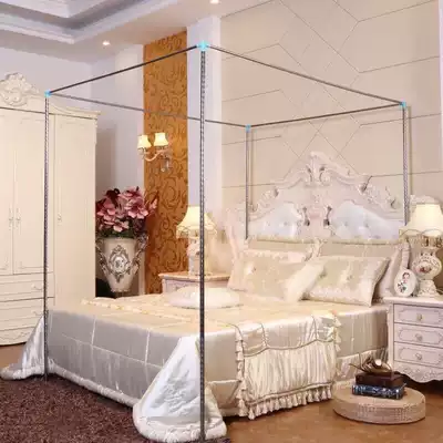 Mosquito net bracket pole single sale thickened mosquito net iron bracket metal mosquito net bracket factory direct sales products