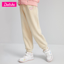 Desa girl trousers 2021 Winter new childrens casual pants in the big childrens fleece ankle-length pants official brand store