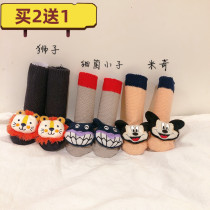 Baby socks autumn and winter cotton wool baby spring and autumn newborn baby baby boy and woman treasure cute doll