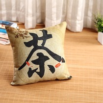 Cotton Linen Linen Pillow Sofa Back Cushion Living-room Chinese Square Waist Pillow Afternoon Backrest Simple for Home Removable Wash