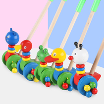 Baby Fun trolley Baby 2 Booster single pole push push music 3 Learn to walk 4 Wooden toys 5 Boy girl 6