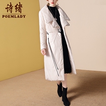 Poetry thick down jacket women knee long winter 2021 new fashion slim coat 8321
