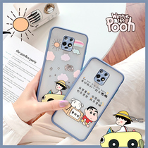 Red rice 10x mobile phone case all-inclusive lens Xiaomi red rice 10xpro protective case cute matte 5g version men and womens anti-fall redmi ten x tide Net Red couple 4G creative silicone hard case ins