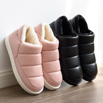 Black cotton slippers couple leather waterproof bag heel indoor men and womens office plus velvet warm shoes to wear outside in winter