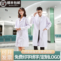 Nightingale white coat long sleeve doctor work clothes laboratory Summer men and women Short Sleeve Test suit custom logo