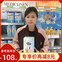 Dutch native hero baby milk powder Baby milk powder 1 stage 2 stage 3 stage 4 stage boxed direct mail