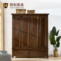 Hee all solid wood custom large wardrobe American modern minimalist cloakroom bedroom four door wardrobe locker furniture