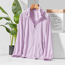 With Cap Ice Sensation Sunscreen Woman Summer Thin 2021 New male loose UV-proof breathable big code cardigan