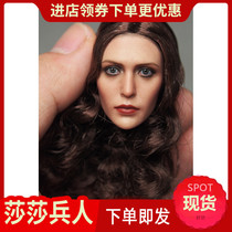 Spot 1 6 soldiers red whisk female crimson witch head carving Elizabeth Olsen European and American beauty head carving