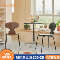 OUYOULIFE Nordic Ant dining chair Home designer Backrest Dining Table And Chairs Retro Creative Stool Desk