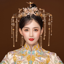 Chinese style show and brides head decorated with new atmosphere wedding wedding Pineal Crown Hair Accessories Walk of the Rocking Streaming Sugu Adornment