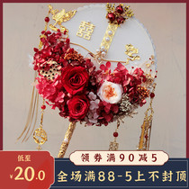 Xueting Square Bride Chinese Eternal Flower Holding Fan Wedding Happy Fan Girlfriend Marriage Gift Xiuhe Group Fan Material Pack