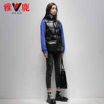 Yalu down jacket vest women autumn and winter 2021 New Korean version Joker sleeveless horse clip short stand neck coat