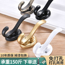 Access shoe cabinet wardrobe door coat hook adhesive hook Wall clothes hook non-perforated entrance single clothes hook