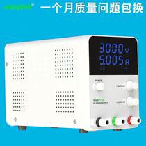 WANPTEK solid measurement linear DC power supply 32V5A10A high precision GPS305D 3010D 605D