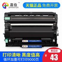 Garber Suitable for Fuji Xerox M248b Toner Cartridge DocuPrint M248db Ink Cartridge P248db Laser Printer Toner Cartridge Toner Toner P288dw Toner Cartridge CT