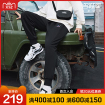PUMA PUMA official website flagship winter mens womens 2021 sportswear casual clothes suit suit 534499