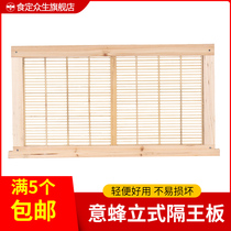 Quality Bee Bamboo Vertical Sepp Queen Bee wasp with bamboo sepp queen bee Beekeeper bee tool 5 clothes