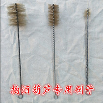 Hoist plug hoist inner cleaning tool steel wire brush hoist tool accessories hoist to pull out pieces