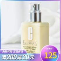 Clinique Clinique Butter Outstanding Moisturizer Oil-Free Emulsion Genius Small Butter 125ml