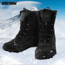 GSOU SNOW winter outdoor SNOW boots men waterproof non-slip warm new SNOW shoes mens ski shoes