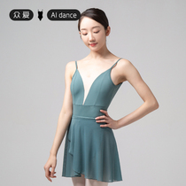 Crowdlove Dance Court Dance Suit Women Adult Harnesses Even Body Suit Ballet Dancer With High Hip Large Back Art Body Clothing