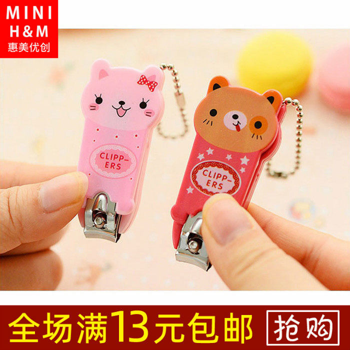 Cartoon nail clipper Nail clipper Single female cute stainless steel nail clipper manicure knife portable with adult manicure clip
