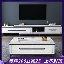 Modern simple marble coffee table TV cabinet combination Household small apartment retractable living room light luxury furniture set