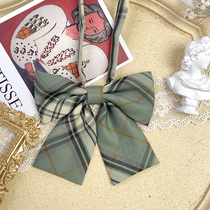 (Tokyo years old) original creation skirt JK Teutonic elf little thing