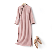 Cotton numb qipao 2021 New autumns 70% sleeves Improved daily temperament Old Shanghai Retro Republic Wind Lions dress